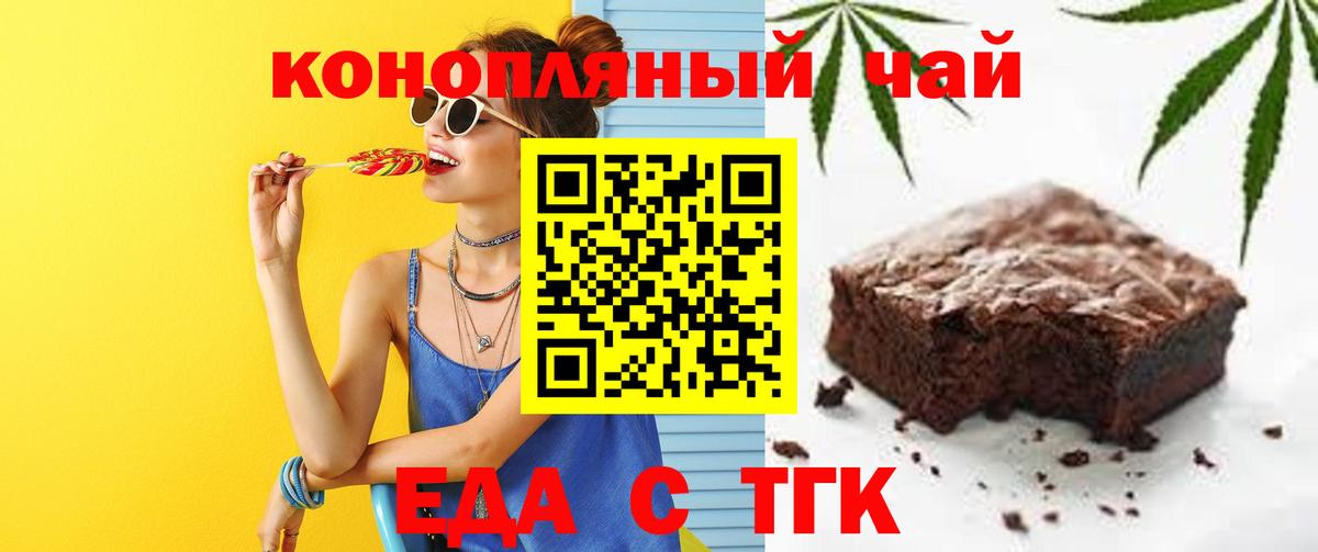 Меф   Cocaine  Вход с VPN  Шатура  Бошки Шишки  Героин 