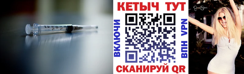 КЕТАМИН ketamine  где продают наркотики  Шатура 