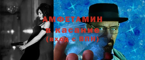 mix Кулебаки