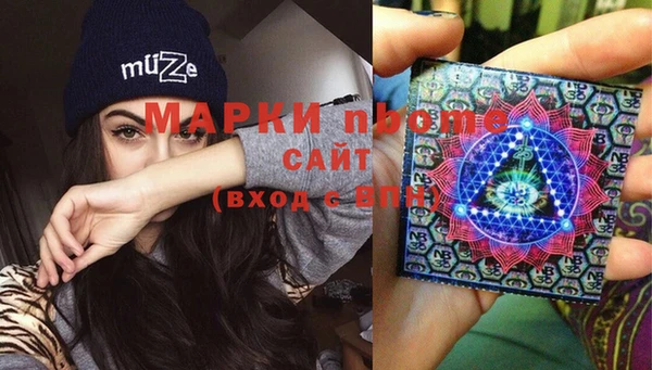 mix Кулебаки