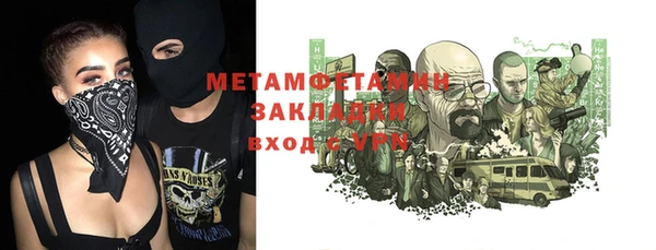 mix Уссурийск