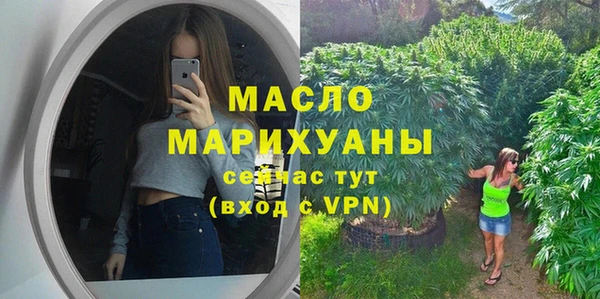 a pvp Кукмор