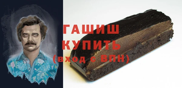 mix Кулебаки