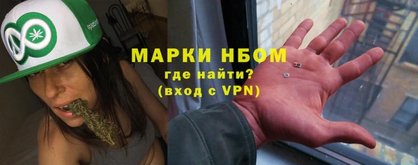 гашиш Куйбышев