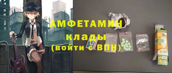 гашиш Куйбышев