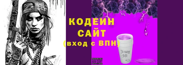 mix Уссурийск