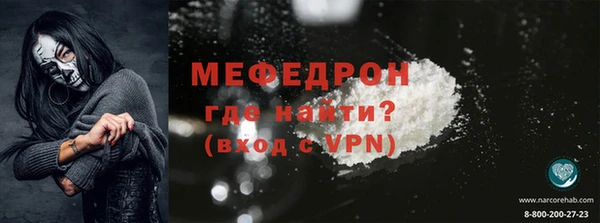 гашиш Куйбышев