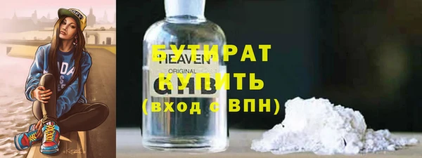 mix Кулебаки