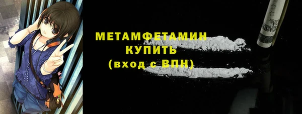 mix Кулебаки