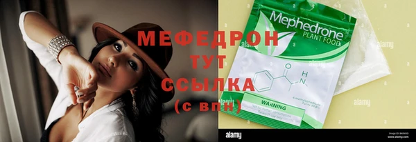 mix Кулебаки