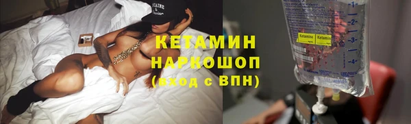 гашиш Куйбышев