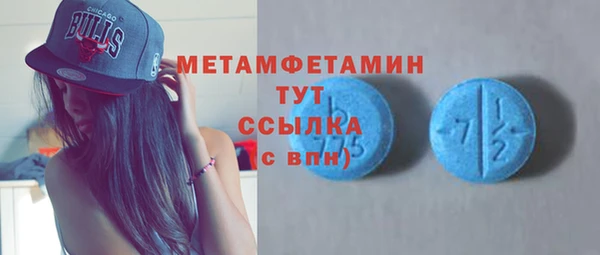 mix Кулебаки
