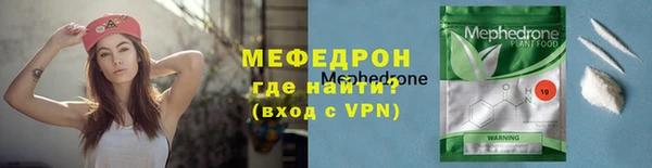 гашишное масло Новочеркасск