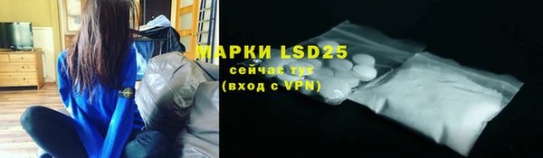 a pvp Кукмор