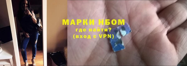 mix Кулебаки