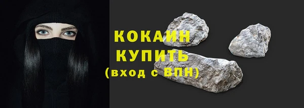 mix Уссурийск