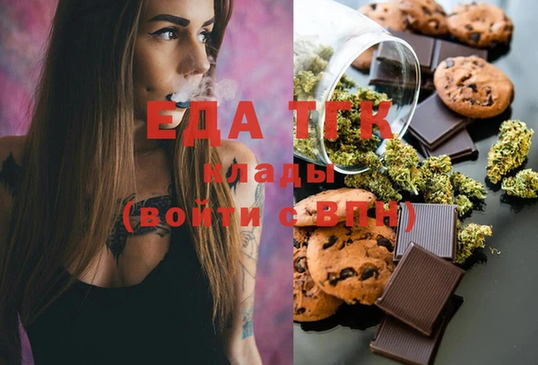 mix Кулебаки