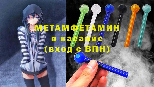 a pvp Кукмор