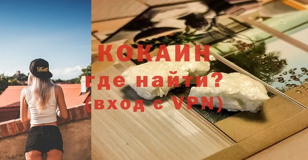 a pvp Кукмор