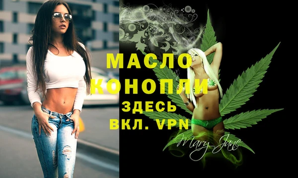 гашиш Куйбышев