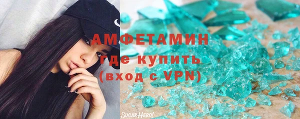mix Уссурийск