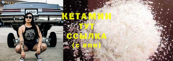 mix Уссурийск