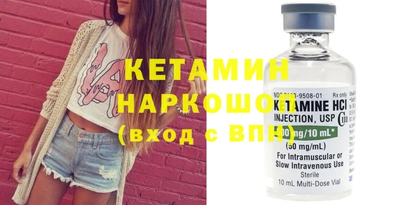 гашиш Куйбышев