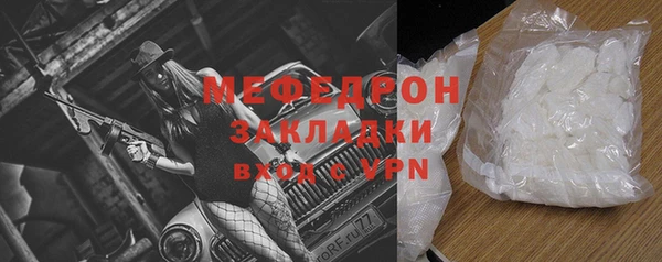 a pvp Кукмор