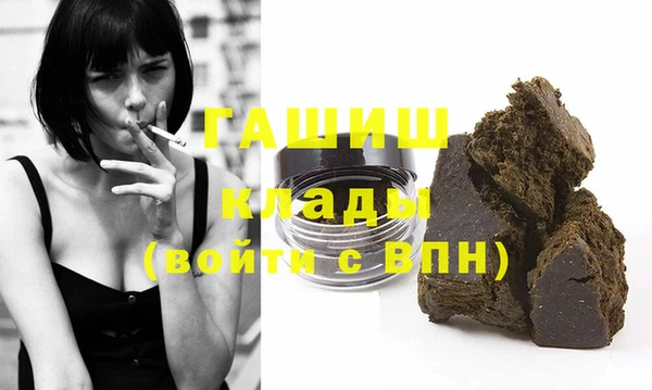 mix Уссурийск