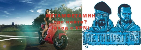 гашиш Куйбышев