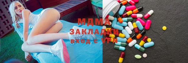 mix Кулебаки