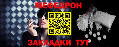 героин Берёзовский