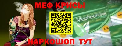 героин Берёзовский