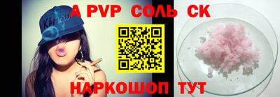 героин Берёзовский