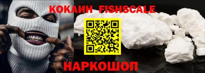 PSILOCYBIN Заводоуковск