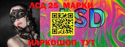 героин Берёзовский