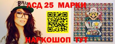 героин Берёзовский