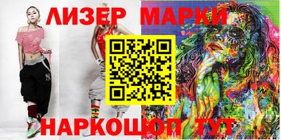 винт Жуковский