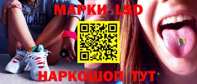 винт Жуковский