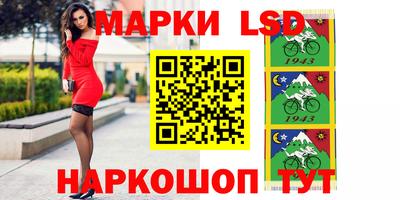 винт Жуковский