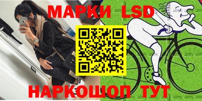 PSILOCYBIN Заводоуковск