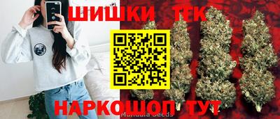 мяу мяу мука Заволжье