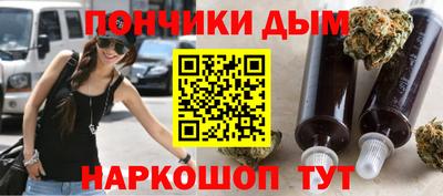 мяу мяу мука Заволжье