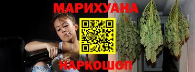 PSILOCYBIN Заводоуковск