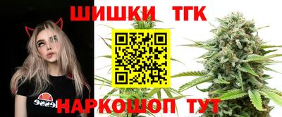 PSILOCYBIN Заводоуковск