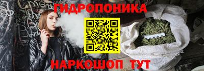 винт Жуковский