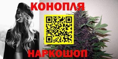 винт Жуковский