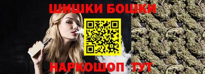 PSILOCYBIN Заводоуковск