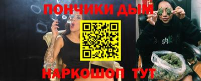 мяу мяу мука Заволжье