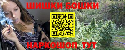 героин Берёзовский